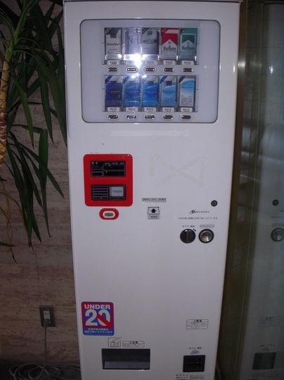 Kyowa Station Hotel Ōbu Luaran gambar