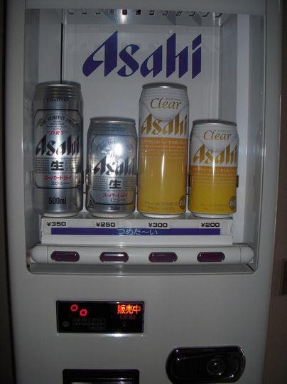 Kyowa Station Hotel Ōbu Luaran gambar